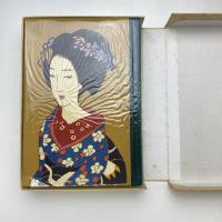 忘れ得ぬ人