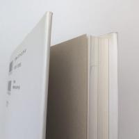 メディアと倫理 画面は慈悲なき世界を救済できるか