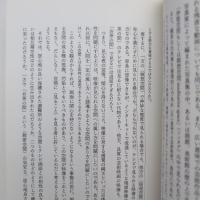メディアと倫理 画面は慈悲なき世界を救済できるか