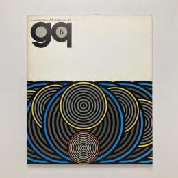 gq 第6号 1974