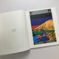 gq 第6号 1974
