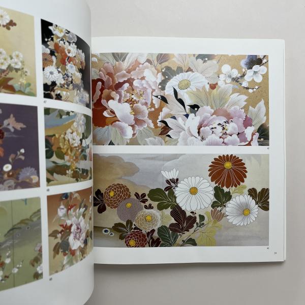世界的に 和装下絵集 / 古本、中古本、古書籍の通販は / honkbooks コ本や デザイン