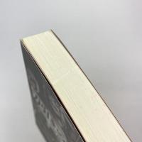 万引きの文化史