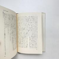 10 1/2章で書かれた世界の歴史