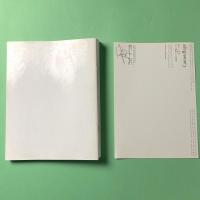 松井茂詩集『Camouflage』Volume.I~XIII 13巻セット