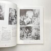 レンブラント銅版画展 解明へのプロローグ カタログ