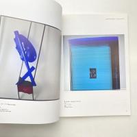 「光の造形 ーチェコの現代ガラス彫刻」展図録