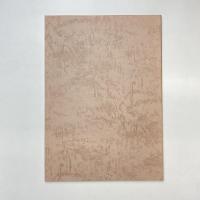 板橋区立美術館概要 昭和59・60年度