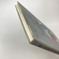 新しい学力観に立つ 音楽科の授業の工夫