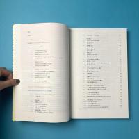 Beyond Interaction ―メディアアートのためのopenFrameworksプログラミング入門