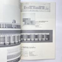 ベルリン国際建築展 都市居住宣言