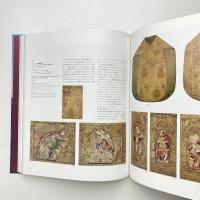 ボッティチェリ展 2016年 東京都美術館 図録