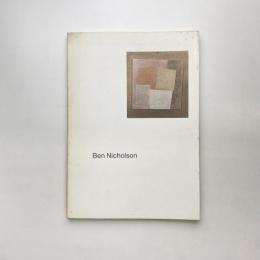 ベン・ニコルソン展カタログ 1992-93