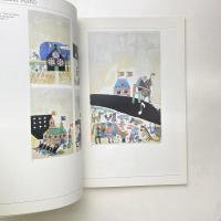 第1回国際絵本原画展 1986 図録