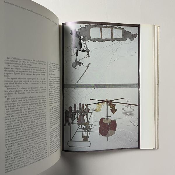 Marcel Duchamp: catalogue raisonné(Jean Clair) / 古本、中古本、古