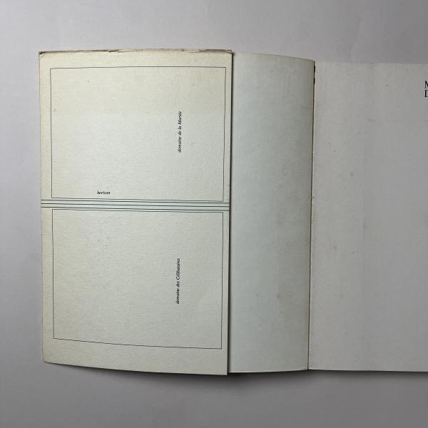 Marcel Duchamp: catalogue raisonné(Jean Clair) / 古本、中古本、古