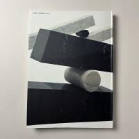 NAGASAWA Ombra di angelo 長沢英俊「天使の影」展 図録