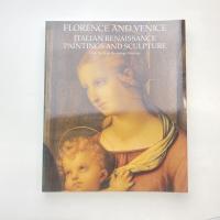 エルミタージュ美術館所蔵 イタリア・ルネサンス美術展 フィレンツェとヴェネツィア カタログ