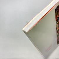 異邦人たちのパリ 1900-2005 ポンピドー・センター所蔵作品展 展覧会カタログ