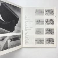 三次元性 ードイツ彫刻の現在 展示図録