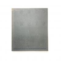 三次元性 ードイツ彫刻の現在 展示図録