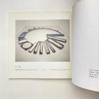 NATURE MATERIAL & IMAGE Contemporary Art From Japan 展示カタログ