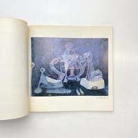 ルフィーノ・タマヨ展 図録 ポストカード付