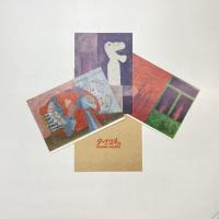 ルフィーノ・タマヨ展 図録 ポストカード付