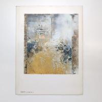 日本の名画 26 前田青邨