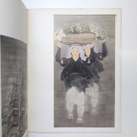 日本の名画 26 前田青邨