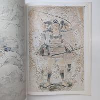 日本の名画 26 前田青邨