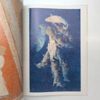 日本の名画 26 前田青邨