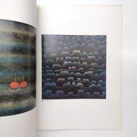 日本の名画 50 浜口陽三