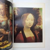 ファブリ 世界名画集 4 レオナルド 平凡社版