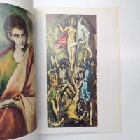 ファブリ 世界名画集 11 エル・グレコ 平凡社版