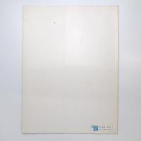 ファブリ 世界名画集 35 ロートレック 平凡社版