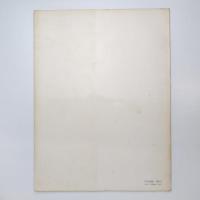 ファブリ 世界名画集 44 モディリアニ 平凡社版