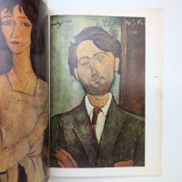 ファブリ 世界名画集 44 モディリアニ 平凡社版