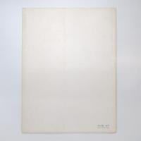 ファブリ 世界名画集 74 ミケランジェロ 平凡社版