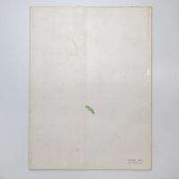 ファブリ 世界名画集 82 シャルダン 平凡社版