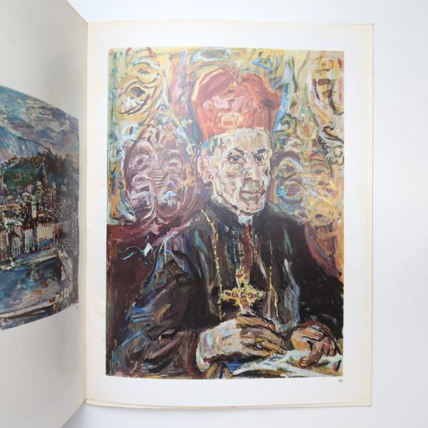 ファブリ 世界名画集 95 ココシュカ 平凡社版(柴田南雄) / 古本 ファブリ 世界名画集 95 ココシュカ 平凡社版(柴田南雄) / 古本