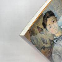 セザンヌ主義 ー父と呼ばれる画家への礼讃 展示カタログ