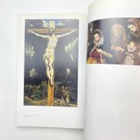 エル・グレコ展 カタログ