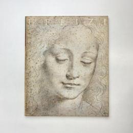 イタリア名作デッサン展 カタログ