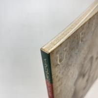 イタリア名作デッサン展 カタログ