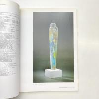北欧クラフトの今日 展示図録