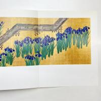 開館記念特別展　出光美術館（大阪）図録