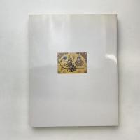 トルコ文明展　図録