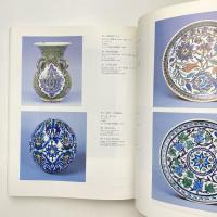 トルコ文明展　図録