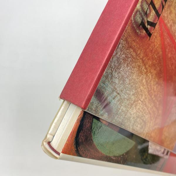現代世界美術全集　前半1〜13 現代世界美術全集 <全25冊>(座右宝刊行会編) / 古本、中古本、古書籍の